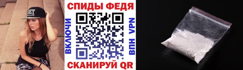 цены   Апатиты  АМФЕТАМИН VHQ 