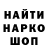 ГАШ 40% ТГК Adil Maikov