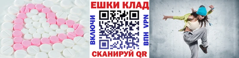 OMG зеркало  Апатиты  ЭКСТАЗИ Punisher 