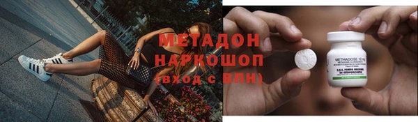 амфетамин Алзамай