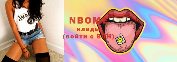 дмт Алексеевка