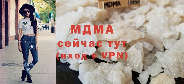 амфетамин Алзамай