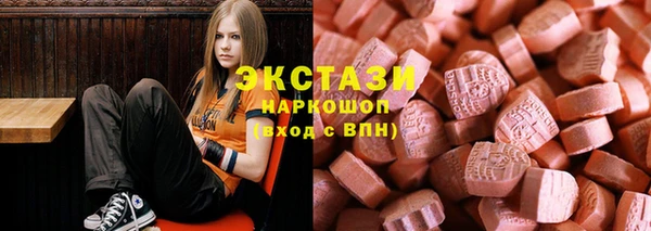 кокаин премиум Алексин