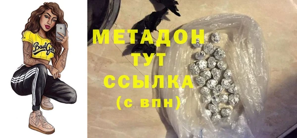 дмт Алексеевка