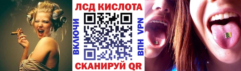 магазин  наркотиков  omg зеркало  Марки N-bome 1,8мг  Апатиты 
