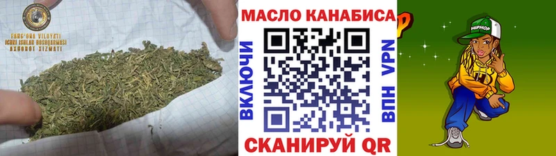 Дистиллят ТГК концентрат  хочу наркоту  Апатиты 