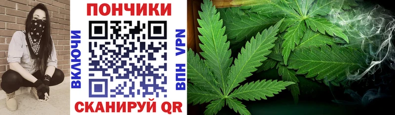 купить  сайты  Апатиты  сайты даркнета формула  МАРИХУАНА тримм 